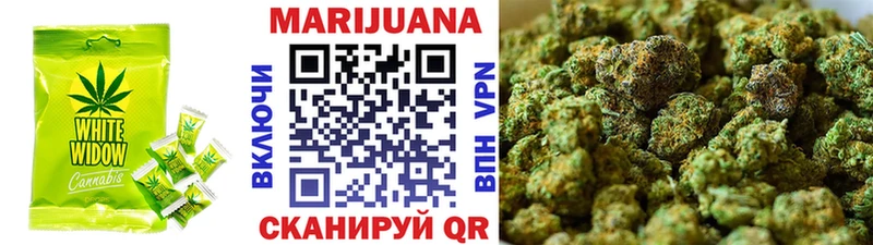 Cannafood марихуана  ссылка на мегу рабочий сайт  Староминская  где можно купить наркотик 