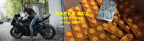 кокс Надым