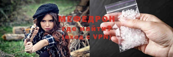 бошки Навашино