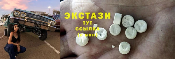 кокс Надым