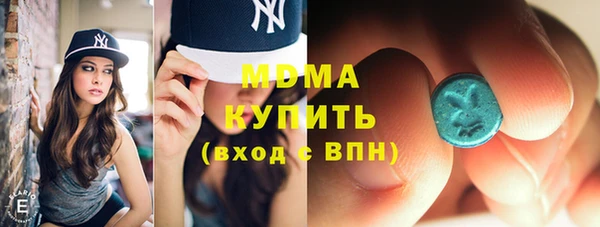 прущий лед Наволоки