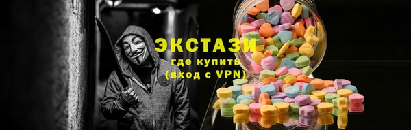 бошки Навашино