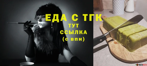 прущий лед Наволоки
