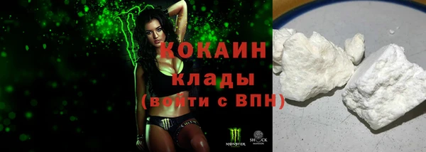 бошки Навашино