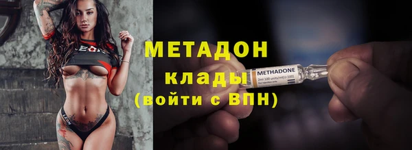 кокс Надым