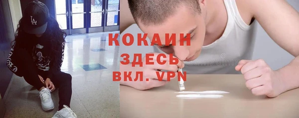 прущий лед Наволоки