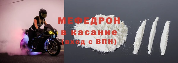 бошки Навашино