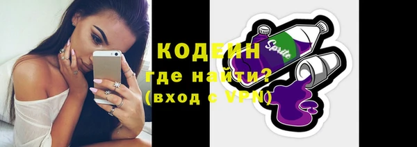 бошки Навашино