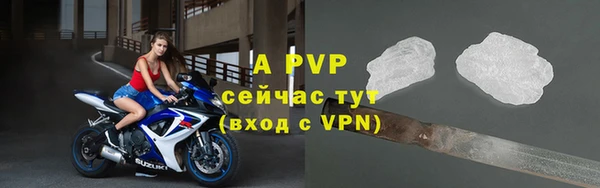 прущий лед Наволоки