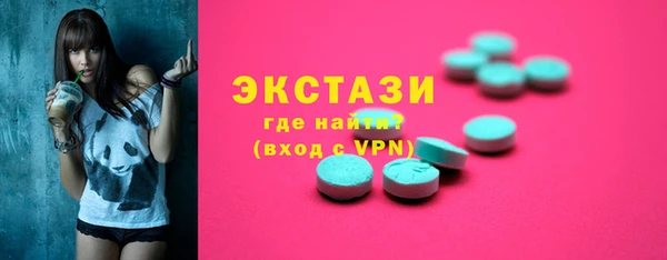 прущий лед Наволоки