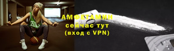 бошки Навашино