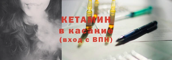 кокс Надым