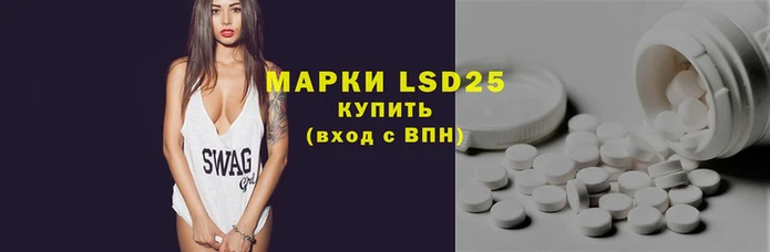 прущий лед Наволоки