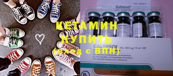 кокс Надым