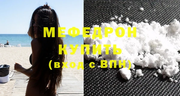 кокс Надым