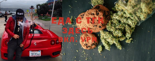 бошки Навашино