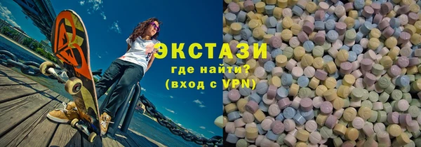 прущий лед Наволоки