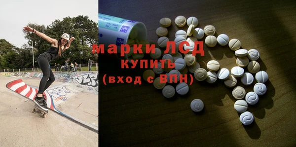 бошки Навашино