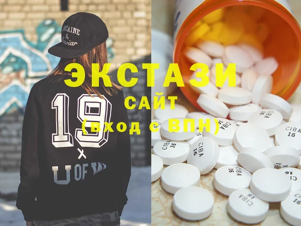 прущий лед Наволоки