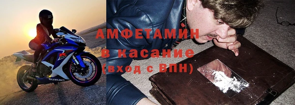 бошки Навашино