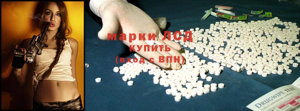 прущий лед Наволоки