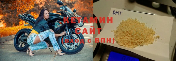 прущий лед Наволоки