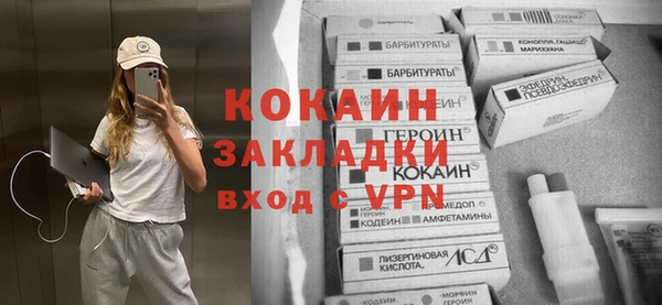 прущий лед Наволоки