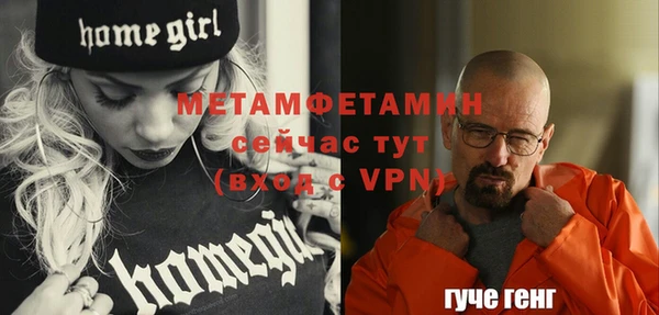 бошки Навашино