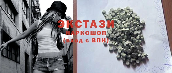 гидропоника Артём