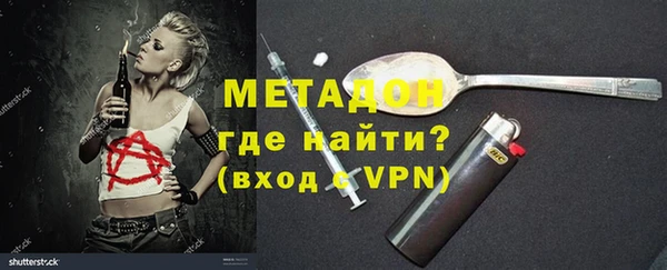 кокс Надым