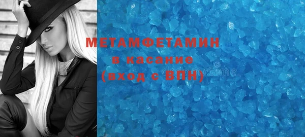 прущий лед Наволоки